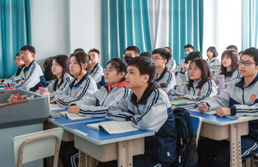 秦都精品升学班