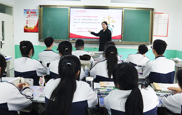 秦都职教升学班