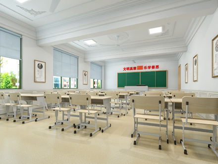 秦都艺术教室